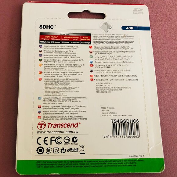 Transcend 4 GB Class 6 SDHC Flash Memory Card TS4GSDHC6 - Picture 2 of 2